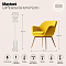Торшер Maytoni MOD178FL-L11W3K