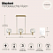Светильник большой Maytoni MOD411PL-03G