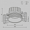 Светильник Technical DL058-7W4K-TRS-BS