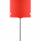 Настольная лампа интерьерная Sfera Sveta H309 RED