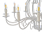 Люстра подвесная Arti Lampadari Amaro E 1.1.12 W