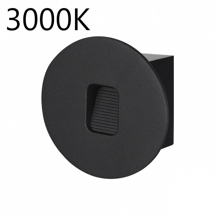 ODEON LIGHT 6651/1WL3