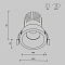 Светильник Technical DL117-15W-4K-W