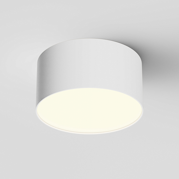 Светильник Technical C032CL-12W3K-RD-W