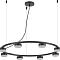 Rivoli 4136-308