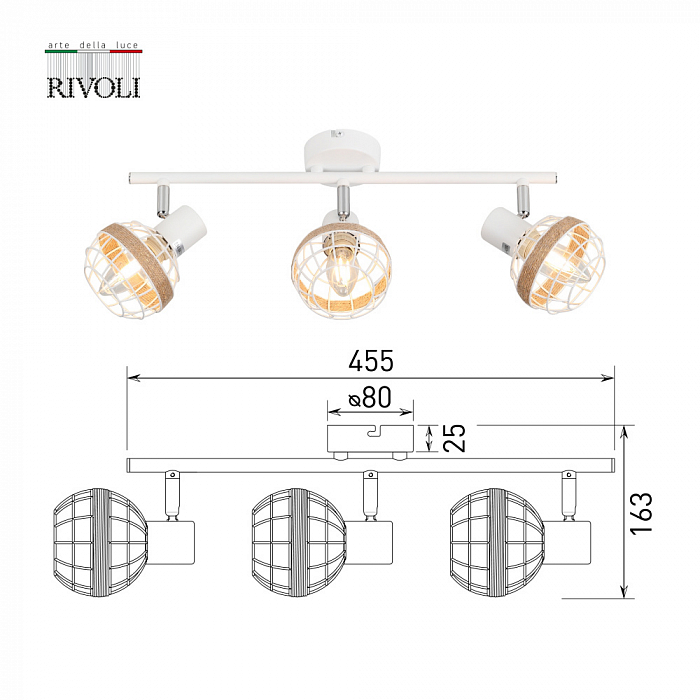 Спот на 3 и более ламп Rivoli 7034-703