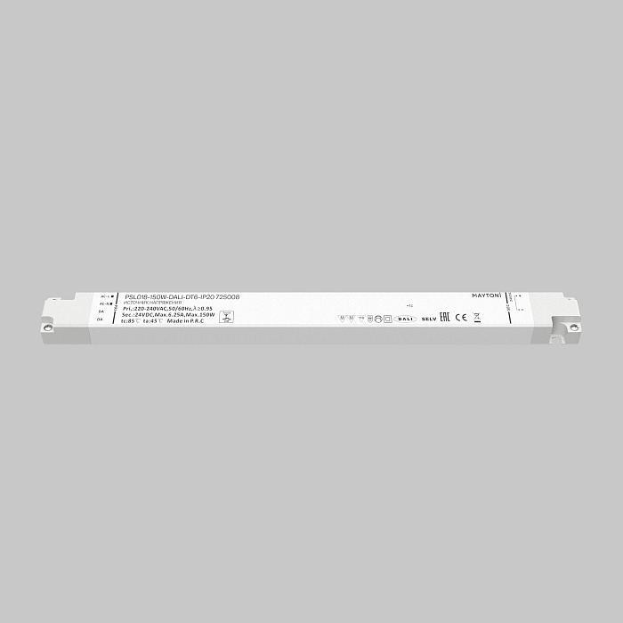Lighting control 725008