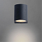 Уличный светильник настенный ARTE LAMP A3102AL-1BK