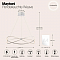 Светильник потолочная Maytoni MOD062PL-L56CH3K