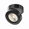 Светильник Technical C022CL-12W3K-B-1
