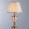 Настольная лампа интерьерная ARTE LAMP A2020LT-1PB