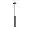 LUMION 8354/1A