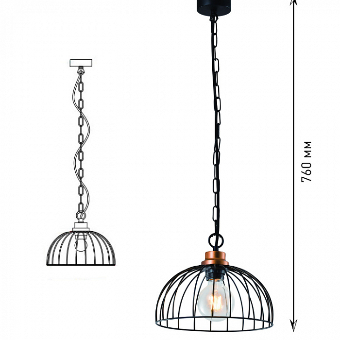 Светильник одинарный Rivoli 1018-106