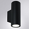 Уличный светильник ARTE LAMP A1807AL-2BK