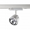 Трековая система Трековый светильник NOVOTECH 358729