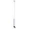 Светильник одинарный ARTE LAMP A1536SP-1WH