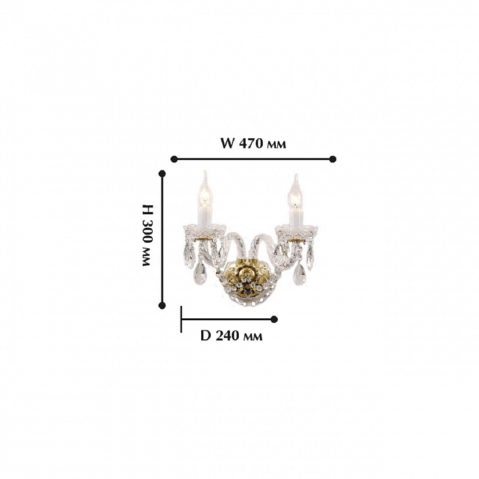 Светильник на 2 лампы Favourite 1735-2W