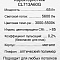 Люстра потолочная  CL713A60G