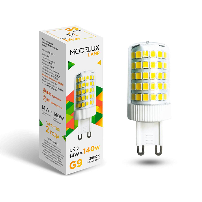MODELUX Lamp ML2837-G9-14W-2800