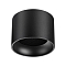NOVOTECH 371010