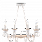 Люстра подвесная Sfera Sveta 5528/8 BEIGE