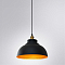 ARTE LAMP A7039SP-1BK