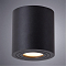 Светильник накладной ARTE LAMP A1460PL-1BK