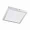 Бра светодиодный LED4U 311 12W квадрат