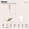 Светильник светодиодный Maytoni MOD150PL-L5BS3K
