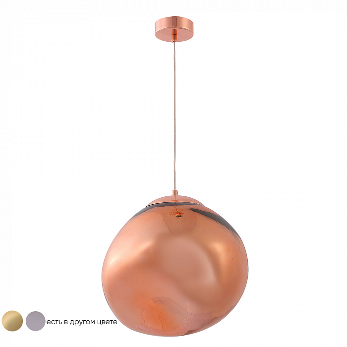 Светильник Crystal Lux MALAGA SP1 D280 COOPER