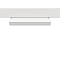 Трековая система ARTE LAMP A4679PL-1WH