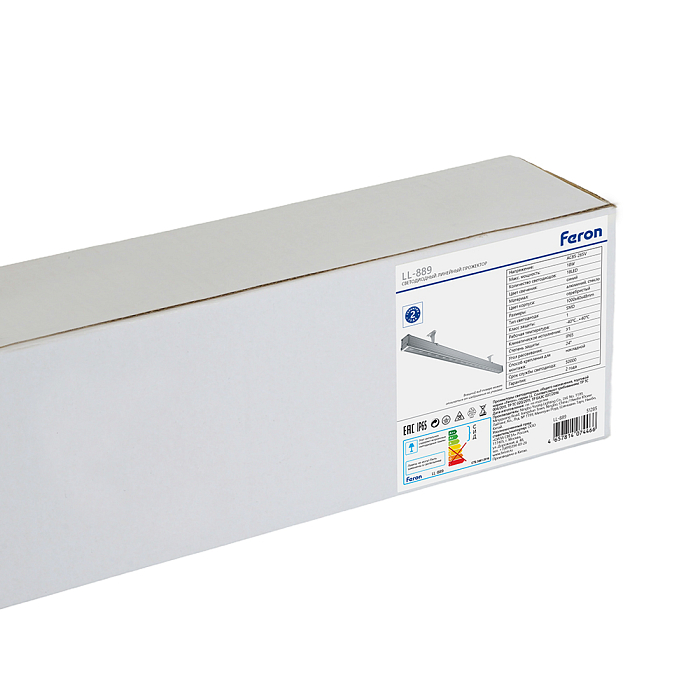 FERON 51285