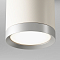 Светильник накладной Technical C086CM-GX53-MRD-WS