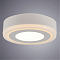 Светильник светодиодный ARTE LAMP A7809PL-2WH