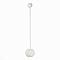 Светильник светодиодное ST LUCE SL6003.511.01