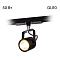 Трековая система Citilux CL525T11