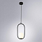ARTE LAMP A7745SP-1BK