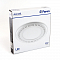 FERON 29599