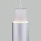 Люстра одинарный Eurosvet 50204/1 LED белый/матовое серебро