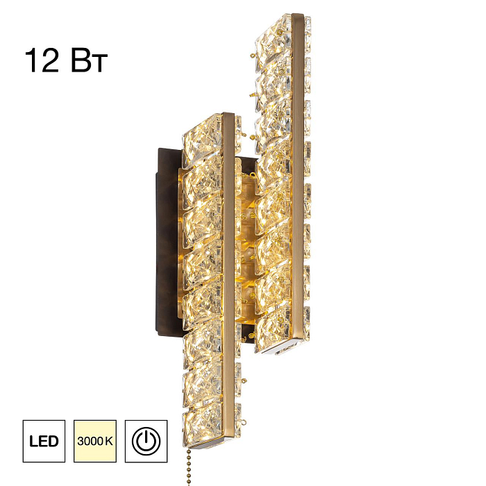 Светильник  CL325422