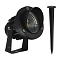 ARTE LAMP A1309IN-1BK