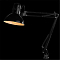 Настольная лампа для школьников ARTE LAMP A6068LT-1BK