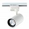 Светильник Трековый светильник Crystal Lux CLT 0.31 007 20W WH