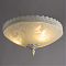 Люстра ARTE LAMP A4541PL-3WG