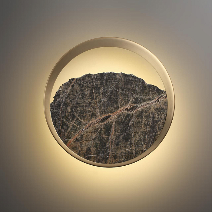 ODEON LIGHT 7068/9WL