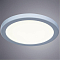 Светильник потолочный ARTE LAMP A7979PL-1WH