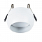 Светильник накладной ARTE LAMP A5550PL-1WH