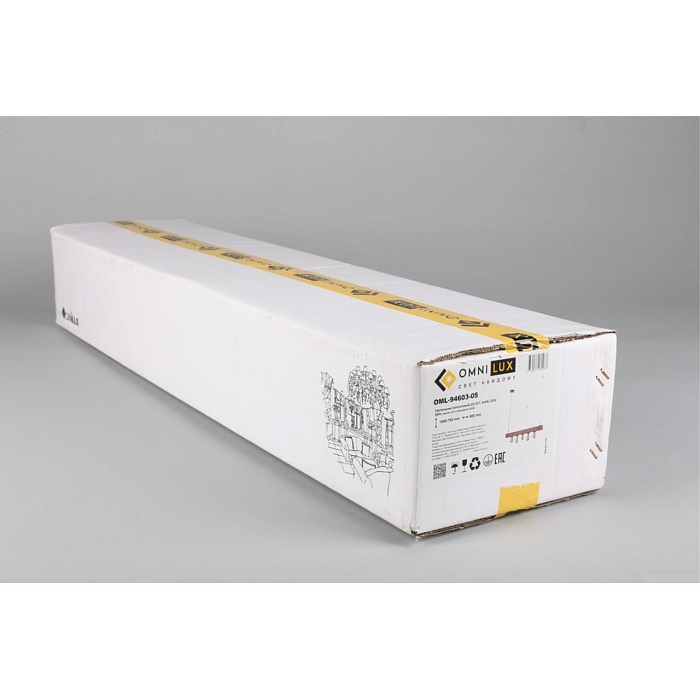 Люстра большой Omnilux OML-94603-05