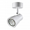 NOVOTECH 370929