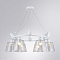 Люстра подвесная ARTE LAMP A4289LM-6WH